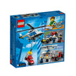 LEGO-City-Police-60243-2