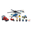LEGO-City-Police-60243-7