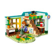 LEGO 42646 Friends Quarto da Autumn