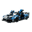 LEGO Technic 42123 Mclaren Senna GTR