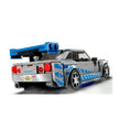 LEGO 76917 Speed Champions Velocidade Furiosa Nissan Skyline GT-R (R34)
