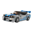 LEGO 76917 Speed Champions Velocidade Furiosa Nissan Skyline GT-R (R34)