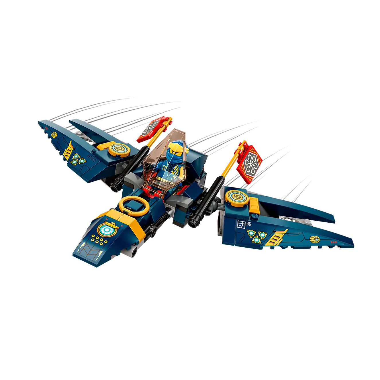 LEGO 71765 Ninjago Mech Ninja Ultra Combo