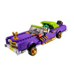 LEGO Batman Movie 70906