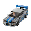 LEGO 76917 Speed Champions Velocidade Furiosa Nissan Skyline GT-R (R34)