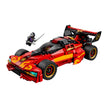 LEGO 71867 X-1 Ninja Charger 15.º Aniversário, produto montado, Estado d'Alma
