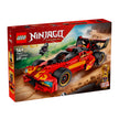 LEGO 71867 X-1 Ninja Charger 15.º Aniversário, frente da caixa, Estado d'Alma