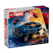 LEGO 76349 Perseguição do Transporte de Prisioneiros do Spider-Man, frente da caixa, Estado d'Alma
