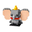 LEGO 40792 Dumbo