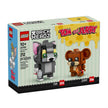LEGO 40793 Tom e Jerry